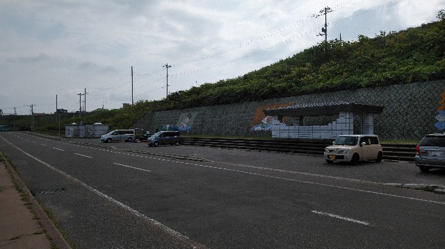 f:id:wanpaku-yaseiji:20190811121000j:image f:id:wanpaku-yaseiji:20190811121000j:image