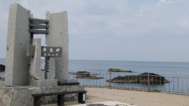 f:id:wanpaku-yaseiji:20190811121026j:image f:id:wanpaku-yaseiji:20190811121026j:image