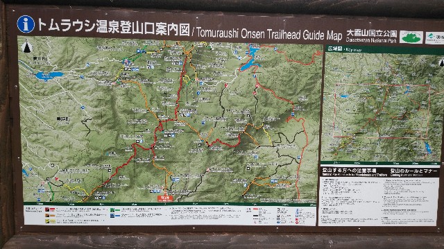 f:id:wanpaku-yaseiji:20191004124300j:image f:id:wanpaku-yaseiji:20191004124300j:image