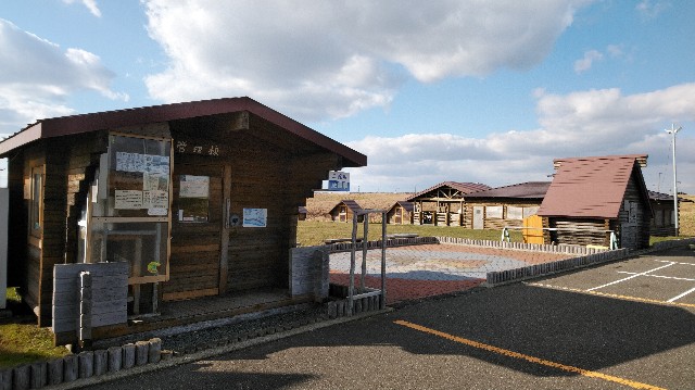 f:id:wanpaku-yaseiji:20191125231453j:image f:id:wanpaku-yaseiji:20191125231453j:image