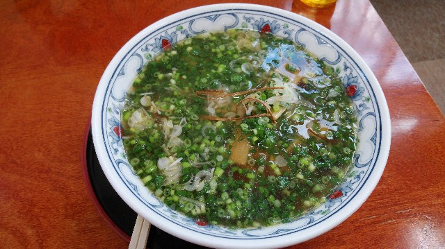 f:id:wanpaku-yaseiji:20191125233759j:image f:id:wanpaku-yaseiji:20191125233759j:image