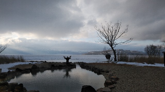 f:id:wanpaku-yaseiji:20200304234913j:image f:id:wanpaku-yaseiji:20200304234913j:image