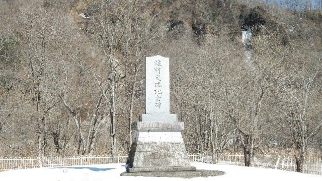 f:id:wanpaku-yaseiji:20200328163825j:image f:id:wanpaku-yaseiji:20200328163825j:image