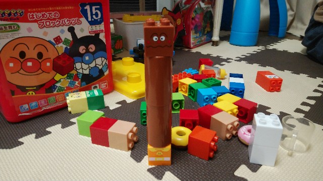 f:id:wanpaku-yaseiji:20200904232640j:image f:id:wanpaku-yaseiji:20200904232640j:image