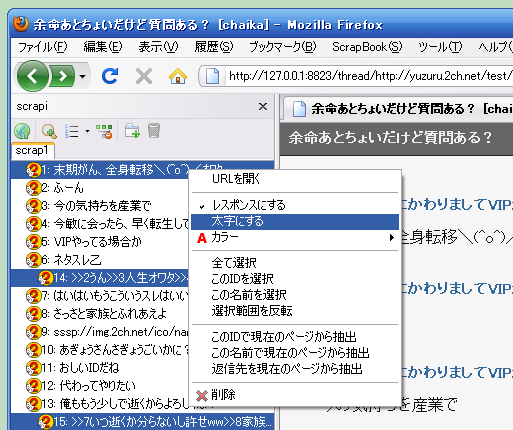 f:id:wanpark:20100914101233p:image