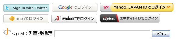 f:id:wanpark:20100917030039p:image