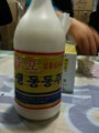 20091111151253