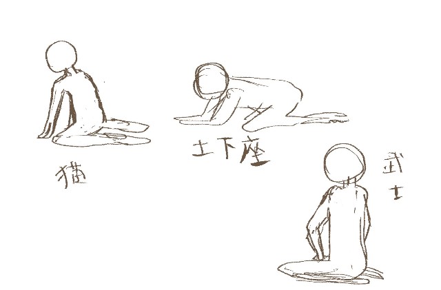 f:id:wanta_0807:20210911041202j:image f:id:wanta_0807:20210911041202j:image