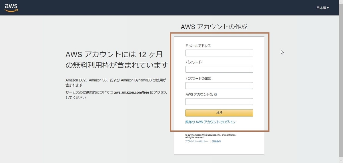 f:id:wantanBlog:20190629234512j:plain f:id:wantanBlog:20190629234512j:plain