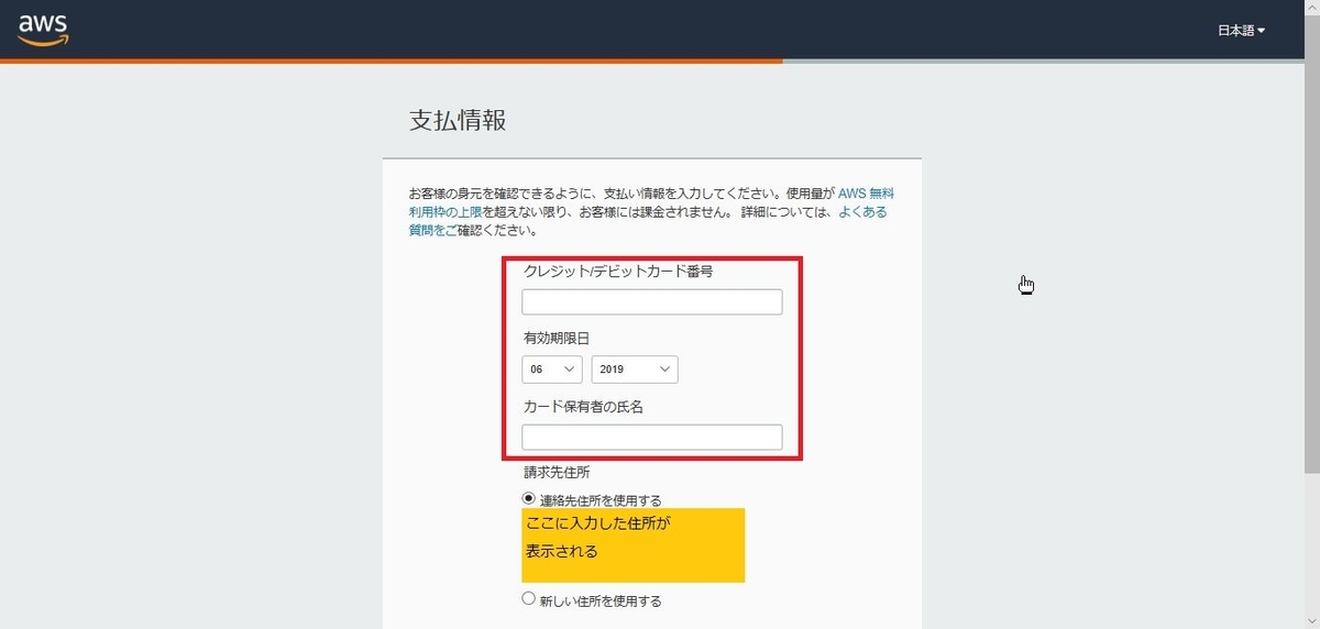 f:id:wantanBlog:20190630001043j:plain f:id:wantanBlog:20190630001043j:plain