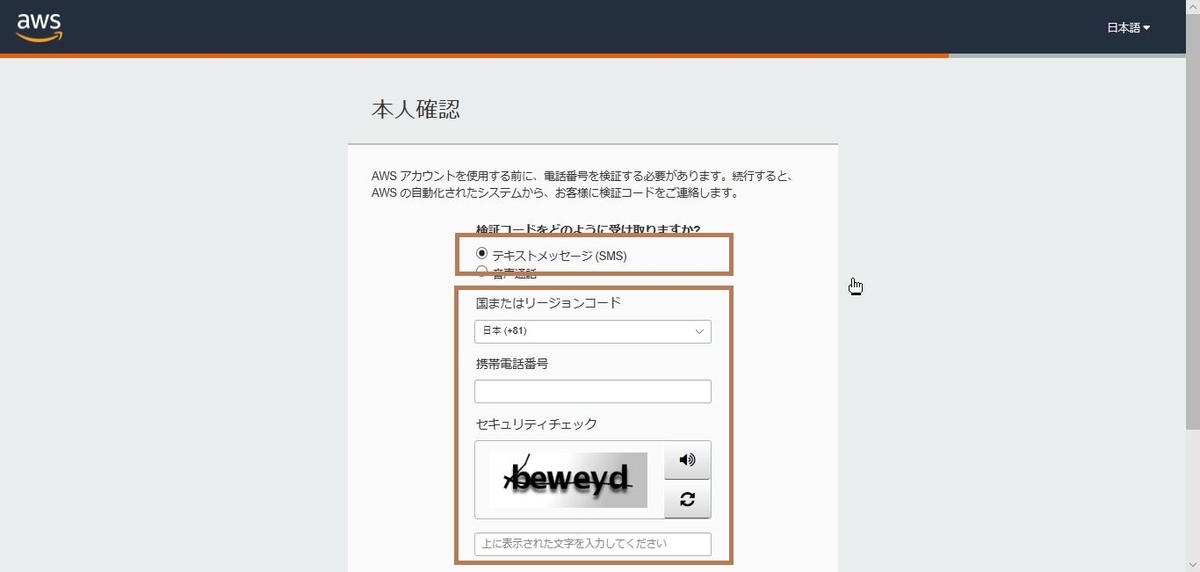 f:id:wantanBlog:20190630001220j:plain f:id:wantanBlog:20190630001220j:plain