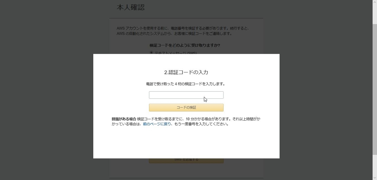 f:id:wantanBlog:20190630001313j:plain f:id:wantanBlog:20190630001313j:plain