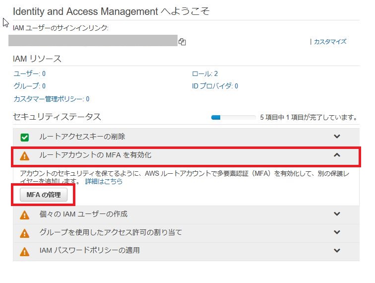 f:id:wantanBlog:20190630011410j:plain f:id:wantanBlog:20190630011410j:plain