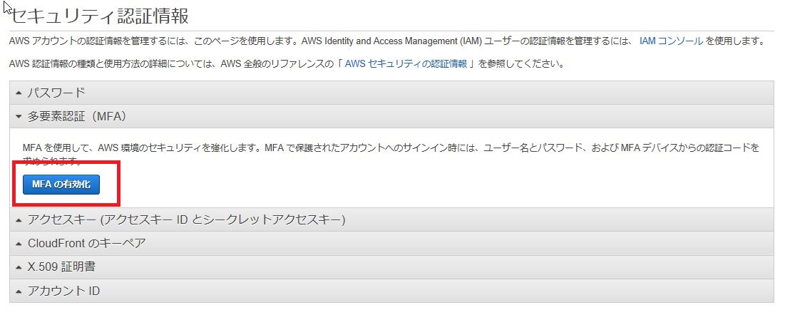 f:id:wantanBlog:20190630012022j:plain f:id:wantanBlog:20190630012022j:plain