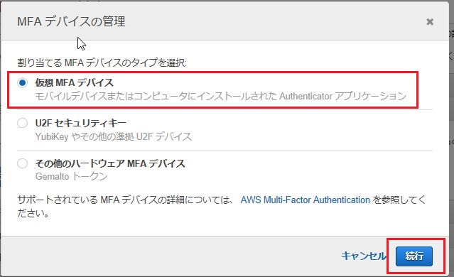 f:id:wantanBlog:20190630012132j:plain f:id:wantanBlog:20190630012132j:plain