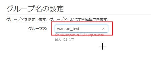 f:id:wantanBlog:20190630014628j:plain f:id:wantanBlog:20190630014628j:plain