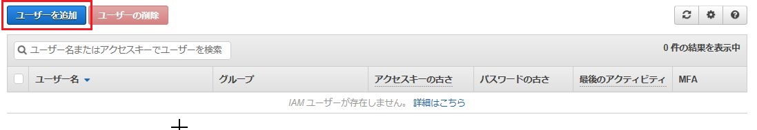 f:id:wantanBlog:20190630020312j:plain f:id:wantanBlog:20190630020312j:plain
