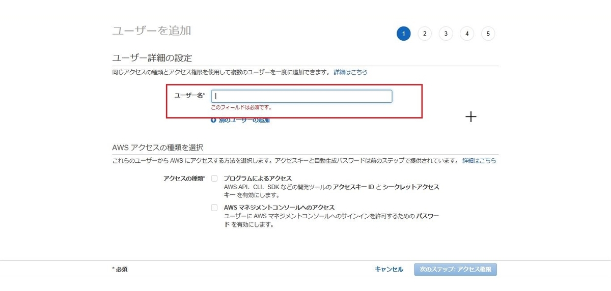 f:id:wantanBlog:20190630020458j:plain f:id:wantanBlog:20190630020458j:plain