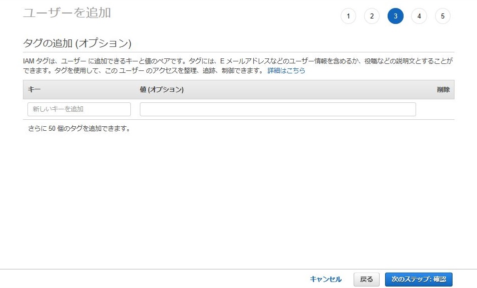 f:id:wantanBlog:20190630021052j:plain f:id:wantanBlog:20190630021052j:plain