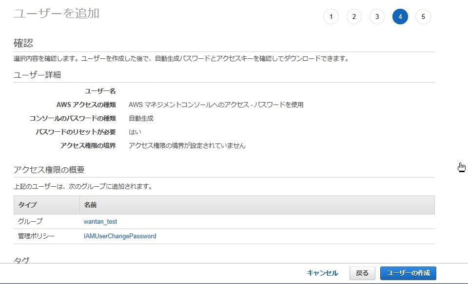 f:id:wantanBlog:20190630021244j:plain f:id:wantanBlog:20190630021244j:plain