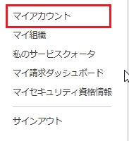 f:id:wantanBlog:20190630023018j:plain f:id:wantanBlog:20190630023018j:plain