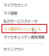 f:id:wantanBlog:20190630024109j:plain f:id:wantanBlog:20190630024109j:plain