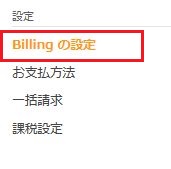 f:id:wantanBlog:20190630024133j:plain f:id:wantanBlog:20190630024133j:plain