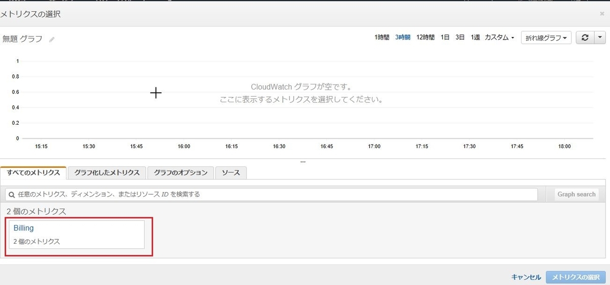 f:id:wantanBlog:20190630032343j:plain f:id:wantanBlog:20190630032343j:plain