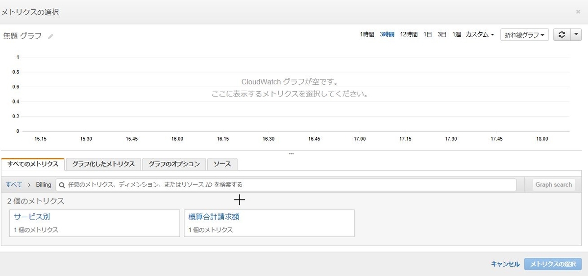 f:id:wantanBlog:20190630032404j:plain f:id:wantanBlog:20190630032404j:plain