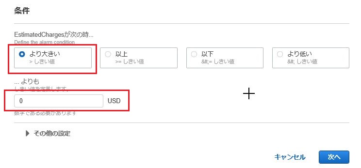f:id:wantanBlog:20190630032745j:plain f:id:wantanBlog:20190630032745j:plain