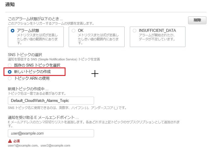 f:id:wantanBlog:20190630033905j:plain f:id:wantanBlog:20190630033905j:plain