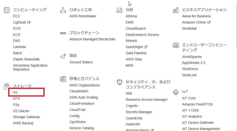 f:id:wantanBlog:20190706015104j:plain f:id:wantanBlog:20190706015104j:plain