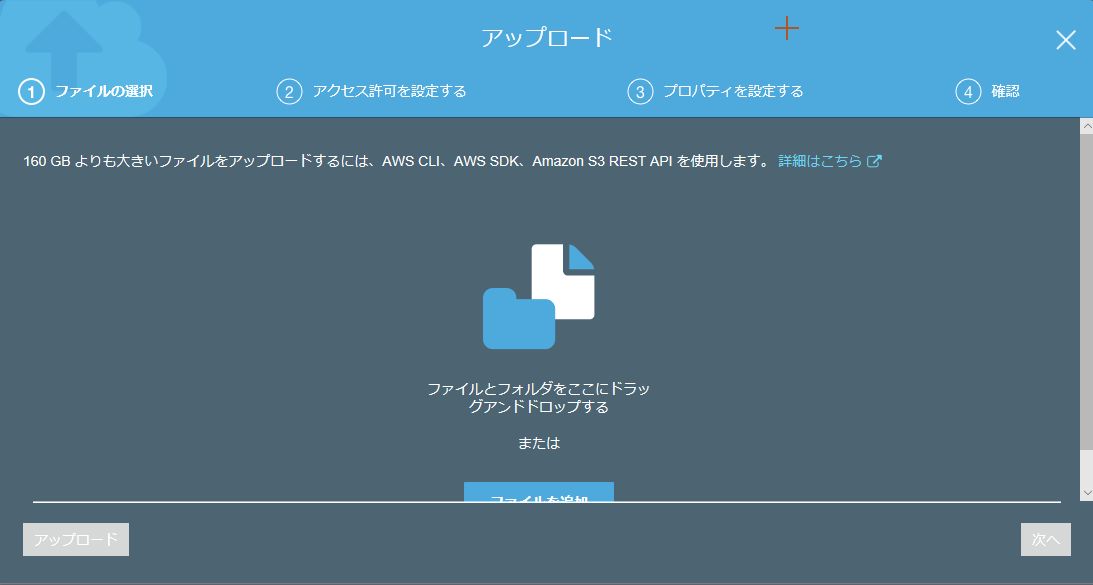 f:id:wantanBlog:20190706032037j:plain f:id:wantanBlog:20190706032037j:plain