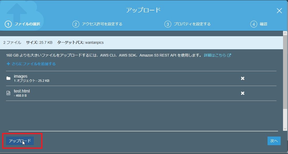 f:id:wantanBlog:20190706032113j:plain f:id:wantanBlog:20190706032113j:plain