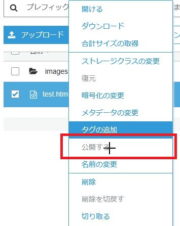 f:id:wantanBlog:20190706032858j:plain f:id:wantanBlog:20190706032858j:plain