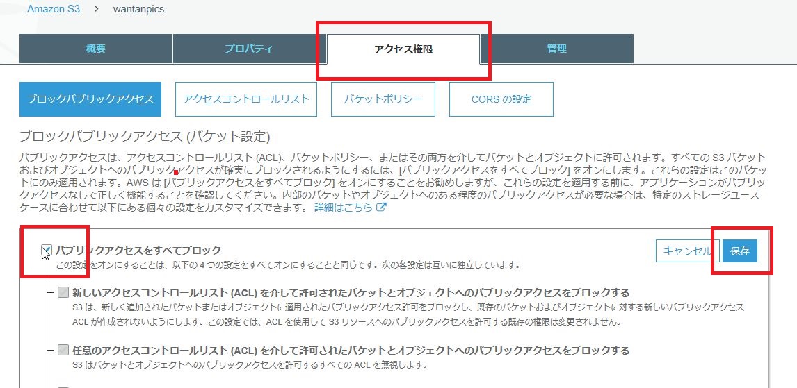 f:id:wantanBlog:20190706032917j:plain f:id:wantanBlog:20190706032917j:plain