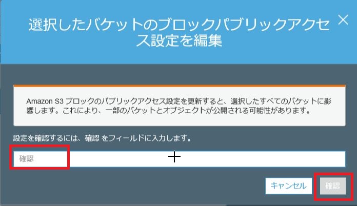 f:id:wantanBlog:20190706033042j:plain f:id:wantanBlog:20190706033042j:plain