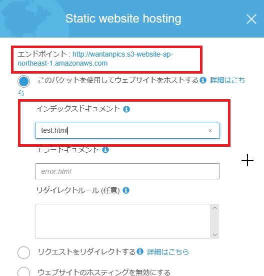 f:id:wantanBlog:20190706035316j:plain f:id:wantanBlog:20190706035316j:plain