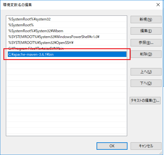Spring】EclipseでSpring Frameworkを利用してみる - SEワンタンの独学