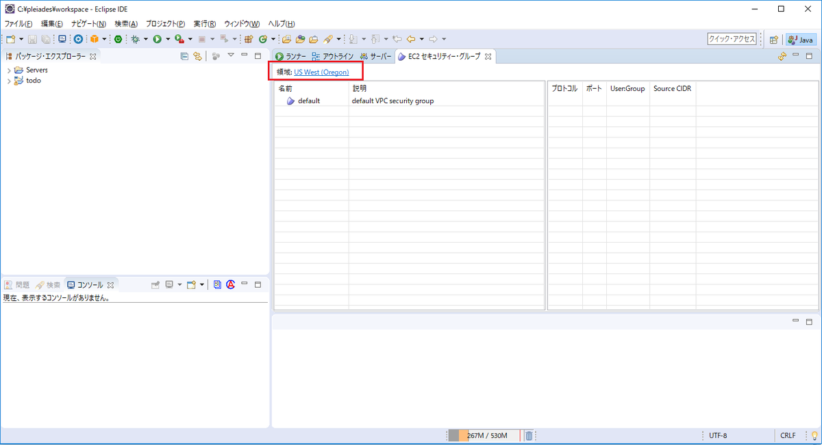 f:id:wantanBlog:20190812231123p:plain f:id:wantanBlog:20190812231123p:plain