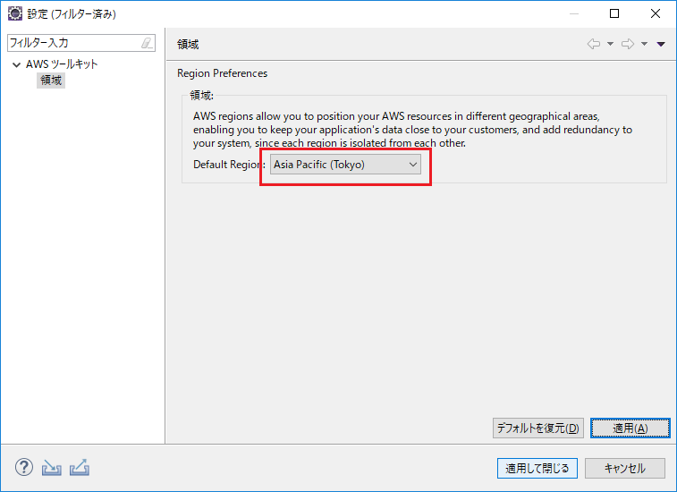 f:id:wantanBlog:20190812231321p:plain f:id:wantanBlog:20190812231321p:plain