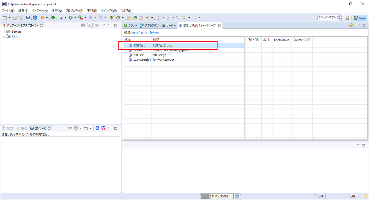 f:id:wantanBlog:20190812232546p:plain f:id:wantanBlog:20190812232546p:plain