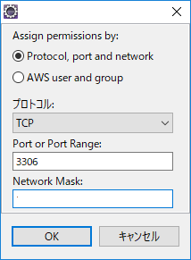 f:id:wantanBlog:20190812233957p:plain f:id:wantanBlog:20190812233957p:plain