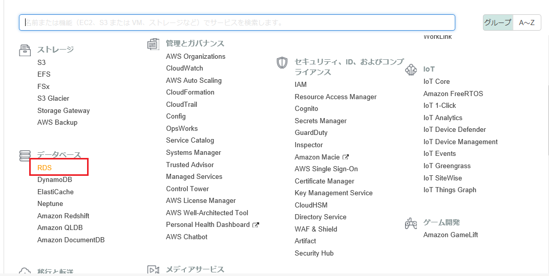 f:id:wantanBlog:20190812234500p:plain f:id:wantanBlog:20190812234500p:plain