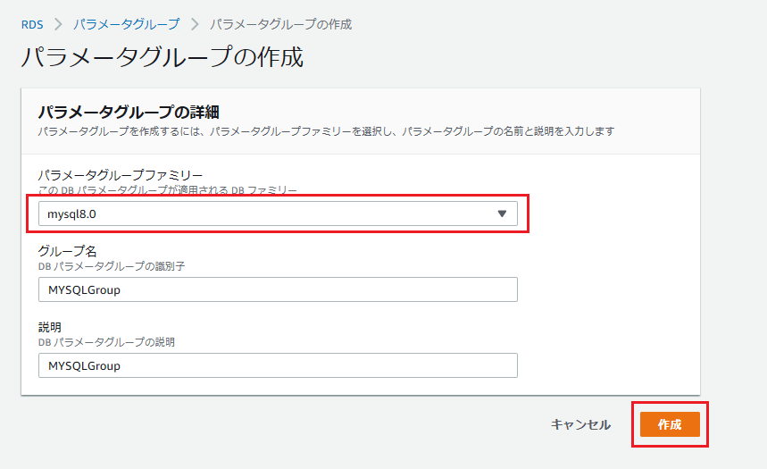f:id:wantanBlog:20190813000842p:plain f:id:wantanBlog:20190813000842p:plain
