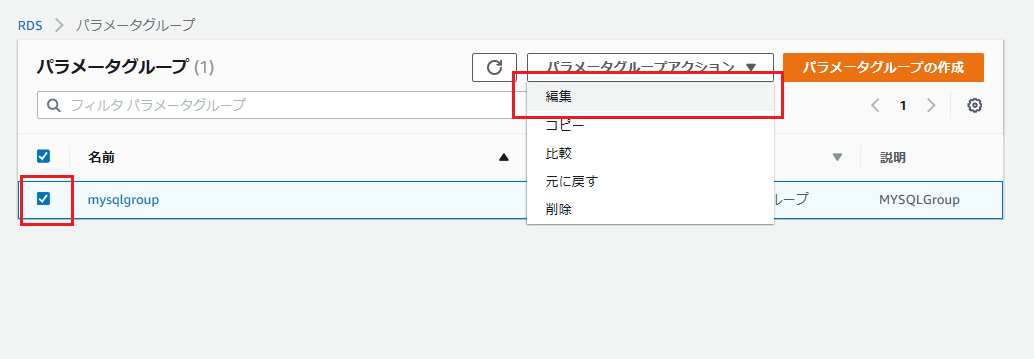 f:id:wantanBlog:20190813001221p:plain f:id:wantanBlog:20190813001221p:plain