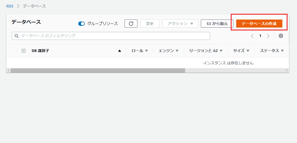 f:id:wantanBlog:20190813010113p:plain f:id:wantanBlog:20190813010113p:plain