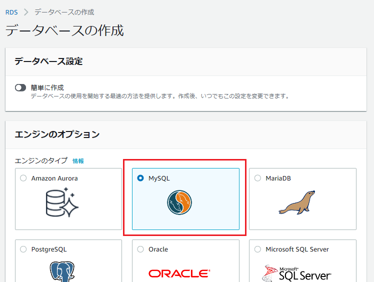 f:id:wantanBlog:20190813010352p:plain f:id:wantanBlog:20190813010352p:plain