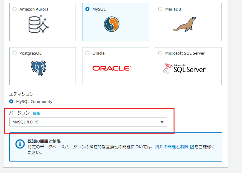 f:id:wantanBlog:20190813010628p:plain f:id:wantanBlog:20190813010628p:plain