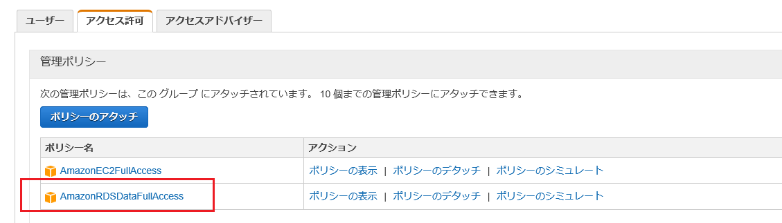 f:id:wantanBlog:20190814001549p:plain